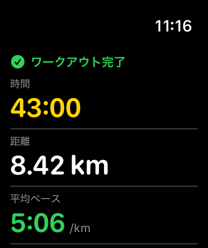 Apple Watch のワークアウト概要と主観的運動強度